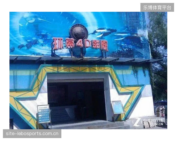 体育直播中生硬的贴片和暂停广告，正在摧毁赛事本身的叙事连贯性与沉浸感